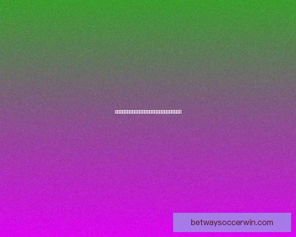 必威体育平台全新攻略解析助力用户体验提升与赛事互动优化