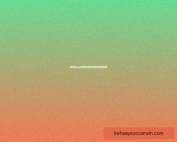 Betway平台是否值得信赖 如何评估其安全性与可靠性