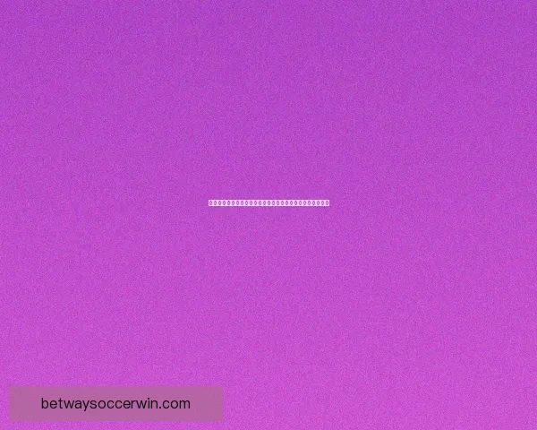 必威体育平台全面解析：如何利用平台优势提升体育博彩体验