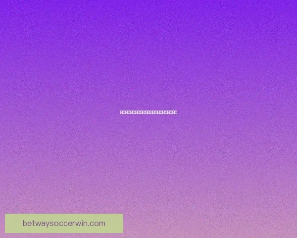 世界杯竞猜高赔率平台全新玩法解析助你轻松赢大奖