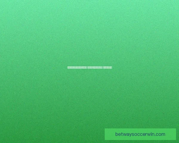 世界杯足球竞猜平台全面升级 智能分析助力精准预测 赢取丰厚大奖