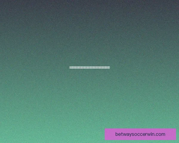 足球竞猜预测分析深度解析助你精准掌握比赛走势与投注策略