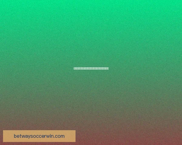 世界杯赛事竞猜分析：精准预测与投注策略深度剖析