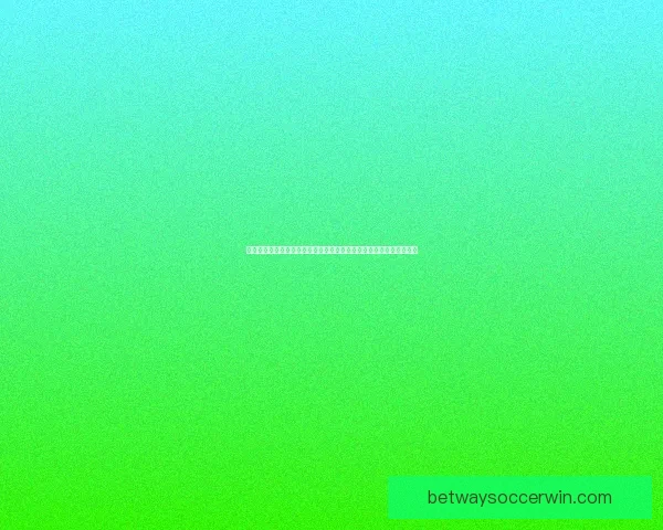 体育竞猜新玩法揭秘，精准预测助你赢得丰厚奖励，玩转赛事乐趣无穷