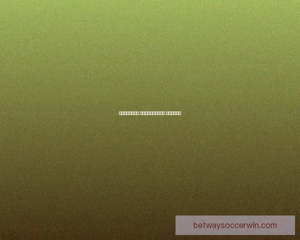 全面分析热门赛事 提供精准体育竞猜推荐 打造赢家秘籍