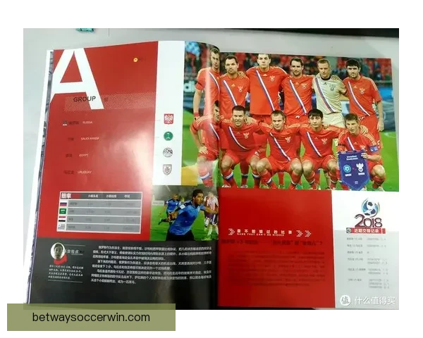 世界杯竞猜高赔率平台安全稳定玩法指南热门赛事数据深度解析全面