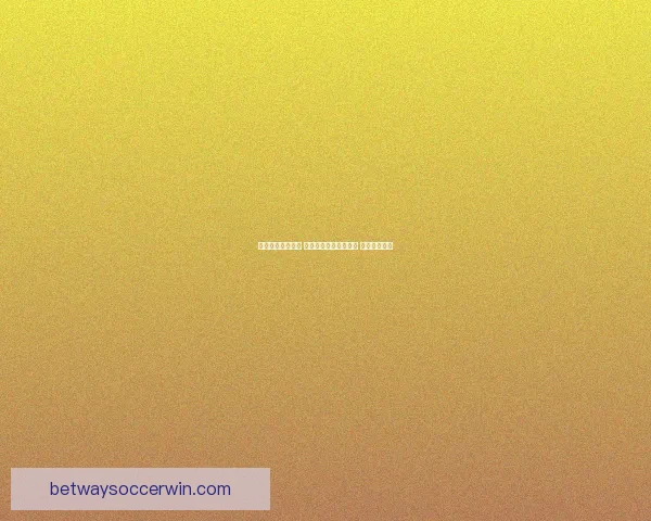 全面分析热门赛事 提供精准体育竞猜推荐 打造赢家秘籍