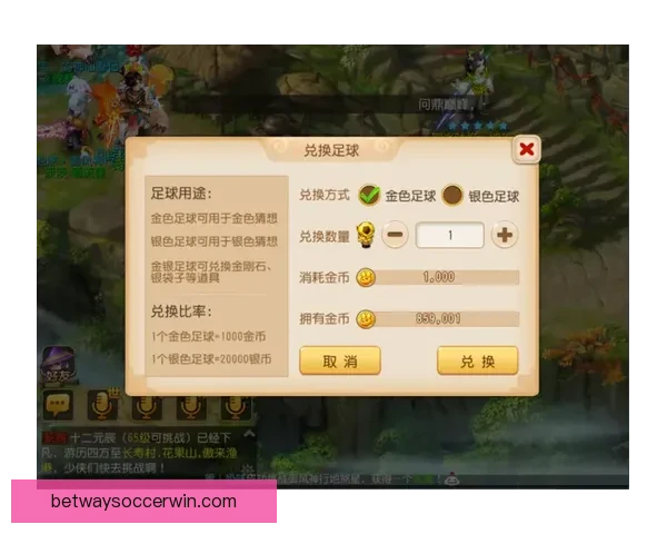 世界杯竞猜高赔率平台推荐 轻松赚取丰厚奖金 赢得赛事大奖的最佳选择