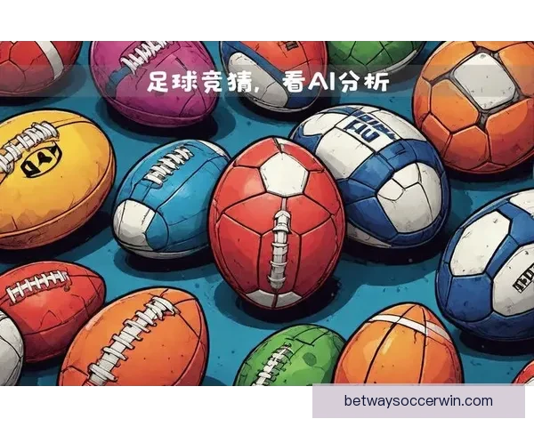 精准预测足球赛比分，全面分析赛事数据助你赢得竞猜大奖