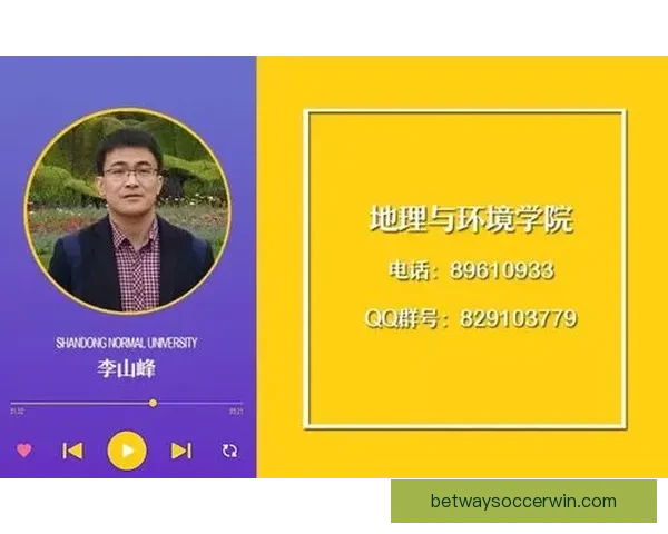 精准预测足球赛果技巧解析带你轻松赢得竞猜大奖