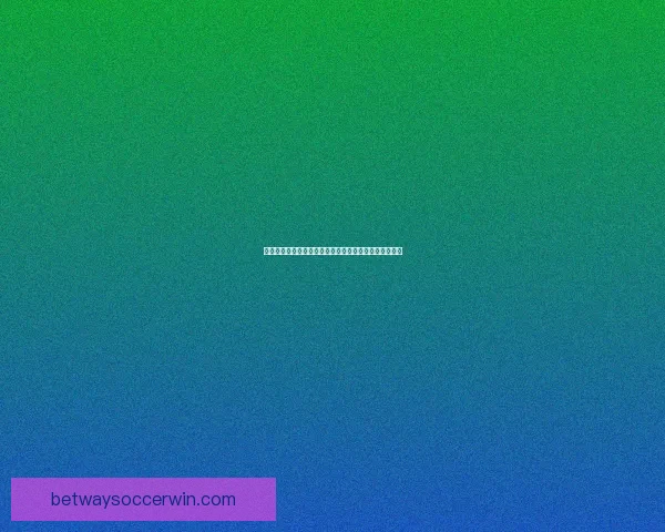 世界杯竞猜正规平台全方位解析与安全稳定投注指南详解