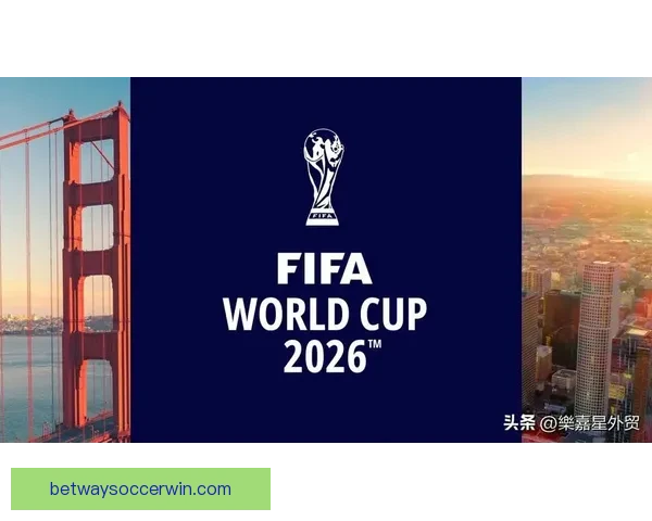 2026世界杯比赛城市全解析 全球七大赛场与精彩赛事一览